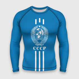 Мужской рашгард 3D с принтом СССР в Ханты-Майнсийске,  |  | ussr | герб | звезда | коммунист | комсомол | кпсс | красный | ленин | лого | логотип | молот | надпись | патриот | республик | ретро | рсфср | серп | символ | снг | советский | советских | социалистических