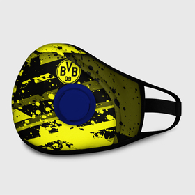 Маска из неопрена с принтом Borussia Dortmund в городе Новоалтайск, неопрен 100% | Форма огибающая нос. Резинки для ушей с дополнительной резинкой на затылке. Клапан для выдоха для активного дыхания при занятиях спортом. Эластичный материал маски и окантовки для лучшего растяжения и прилегания маски.  | borussia | bvb | dortmund | fifa | football | soccer | uefa | боруссия | германия | клуб | лига | матч | мяч | спорт | уефа | фифа | футбол | шмельцер