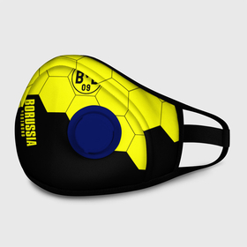 Маска из неопрена с принтом Borussia Dortmund в городе Новоалтайск, неопрен 100% | Форма огибающая нос. Резинки для ушей с дополнительной резинкой на затылке. Клапан для выдоха для активного дыхания при занятиях спортом. Эластичный материал маски и окантовки для лучшего растяжения и прилегания маски.  | borussia | bvb | dortmund | fifa | football | soccer | uefa | боруссия | германия | клуб | лига | матч | мяч | спорт | уефа | фифа | футбол | шмельцер