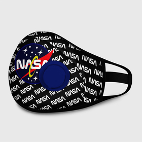 Маска из неопрена с принтом NASA в городе Новоалтайск, неопрен 100% | Форма огибающая нос. Резинки для ушей с дополнительной резинкой на затылке. Клапан для выдоха для активного дыхания при занятиях спортом. Эластичный материал маски и окантовки для лучшего растяжения и прилегания маски.  | logo | logo nasa | nasa | space | америка | арт | космос | лого | лого наса | логотип | логотип наса | наса | спэйс
