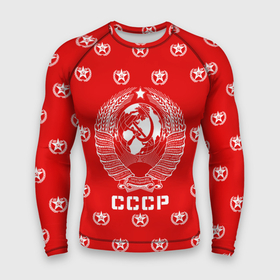 Мужской рашгард 3D с принтом СССР в Ханты-Майнсийске,  |  | ussr | герб | звезда | коммунист | комсомол | кпсс | красный | ленин | лого | логотип | молот | надпись | патриот | республик | ретро | рсфср | серп | символ | снг | советский | советских | социалистических