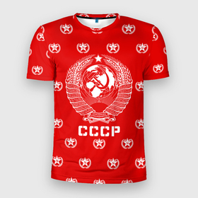 Мужская футболка 3D спортивная с принтом СССР в Екатеринбурге, 100% полиэстер с улучшенными характеристиками | приталенный силуэт, круглая горловина, широкие плечи, сужается к линии бедра | ussr | герб | звезда | коммунист | комсомол | кпсс | красный | ленин | лого | логотип | молот | надпись | патриот | республик | ретро | рсфср | серп | символ | снг | советский | советских | социалистических
