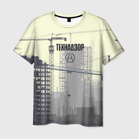 Мужская футболка 3D с принтом Технадзор в Екатеринбурге, 100% полиэфир | прямой крой, круглый вырез горловины, длина до линии бедер | Тематика изображения на принте: день | прораб | строителя | стройка | технадзор | честный