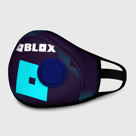 Маска из неопрена с принтом ROBLOX / РОБЛОКС в городе Новоалтайск, неопрен 100% | Форма огибающая нос. Резинки для ушей с дополнительной резинкой на затылке. Клапан для выдоха для активного дыхания при занятиях спортом. Эластичный материал маски и окантовки для лучшего растяжения и прилегания маски.  | Тематика изображения на принте: blocks | blox | game | games | logo | minecraft | mobile | online | roblocks | roblox | robux | studio | блоки | игра | игры | квадрат | квадратик | кщидщч | лого | логотип | майнкрафт | онлайн | роблокс | робукс | символ | символы | студия