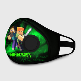 Маска из неопрена с принтом Minecraft / Майнкрафт в городе Новоалтайск, неопрен 100% | Форма огибающая нос. Резинки для ушей с дополнительной резинкой на затылке. Клапан для выдоха для активного дыхания при занятиях спортом. Эластичный материал маски и окантовки для лучшего растяжения и прилегания маски.  | Тематика изображения на принте: craft | creeper | dungeon | dungeons | earth | game | logo | mine | minecraft | mobile | online | дунгеонс | земля | зомби | игра | крипер | лого | майкрафт | майнкрафт | мобайл | онлайн | подземелье | подземелья
