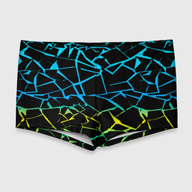 Мужские купальные плавки 3D с принтом НЕОНОВЫЙ ГРАДИЕНТ в Белгороде, Полиэстер 85%, Спандекс 15% |  | геометрия | градиент | лед | молнии | неон | пестрый | полосы | разлом | синий | спортивный | стекло | текстура