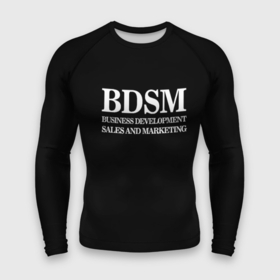 Мужской рашгард 3D с принтом BDSM в Белгороде,  |  | 2020 | бизнес | интерент прикол | любовь | маркетинг | мем | мемы | надпись | прикол | смех | текст | фраза