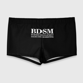 Мужские купальные плавки 3D с принтом BDSM в Кировске, Полиэстер 85%, Спандекс 15% |  | Тематика изображения на принте: 2020 | бизнес | интерент прикол | любовь | маркетинг | мем | мемы | надпись | прикол | смех | текст | фраза