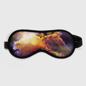 Маска для сна 3D с принтом Яркий свет в Тюмени, внешний слой — 100% полиэфир, внутренний слой — 100% хлопок, между ними — поролон |  | арт | желтый | звёзды | космос | красный | облако | оранжевый | синий | сияние | фиолетовый | яркие цвета