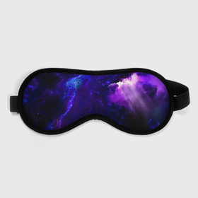 Маска для сна 3D с принтом Космическое небо в Екатеринбурге, внешний слой — 100% полиэфир, внутренний слой — 100% хлопок, между ними — поролон |  | арт | звёзды | иний | космос | облако | розовый | сияние | тёмный | туманность | фиолоетовый | черный | яркие цвета