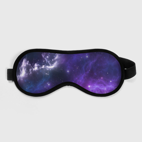 Маска для сна 3D с принтом Космическое небо , внешний слой — 100% полиэфир, внутренний слой — 100% хлопок, между ними — поролон |  | арт | белый | бирюзовый | звёзды | космос | облако | розовый | синий | сияние | тёмный | туманность | фиолетовый | яркие цвета