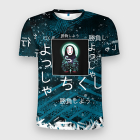 Мужская футболка 3D спортивная с принтом Унесенные приззраками в Санкт-Петербурге, 100% полиэстер с улучшенными характеристиками | приталенный силуэт, круглая горловина, широкие плечи, сужается к линии бедра | аниме | безликий | иероглифы | унесенные призраками | япония | японские символы