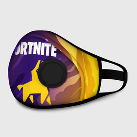Маска из неопрена с принтом FORTNITE / ФОРТНАЙТ в городе Новоалтайск, неопрен 100% | Форма огибающая нос. Резинки для ушей с дополнительной резинкой на затылке. Клапан для выдоха для активного дыхания при занятиях спортом. Эластичный материал маски и окантовки для лучшего растяжения и прилегания маски.  | ajhnyfqn | battle | epic | fort | fortnite | game | games | lama | mobile | nite | online | pubg | royale | season | ащкетшеу | битва | игра | игры | королевская | лама | найт | онлайн | пабг | сезон | форт | фортнайт | эпик