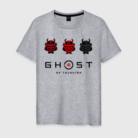 Мужская футболка хлопок с принтом Призрак Цусимы , 100% хлопок | прямой крой, круглый вырез горловины, длина до линии бедер, слегка спущенное плечо. | ghost | ghost of tsushima | tsushima | призак цусимы | призрак | цусима