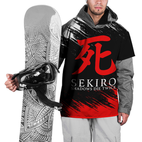 Накидка на куртку 3D с принтом Sekiro: Shadows Die Twice 12 в Тюмени, 100% полиэстер |  | sekiro | shadows | логотип | секиро | япония