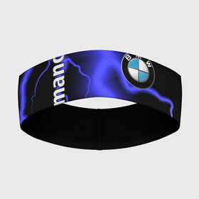Повязка на голову 3D с принтом BMW в Белгороде,  |  | bmw | авто | автомобиль | бмв | логотип | марка | машина | молния | надпись | текстура