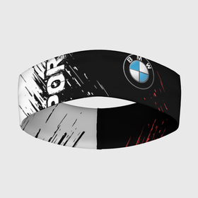 Повязка на голову 3D с принтом BMW в Белгороде,  |  | bmw | авто | автомобиль | бмв | логотип | марка | машина | надпись | текстура