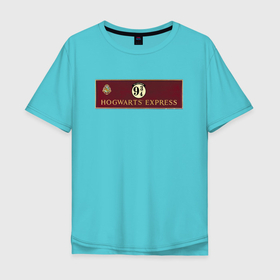 Мужская футболка хлопок Oversize с принтом Hogwarts Express , 100% хлопок | свободный крой, круглый ворот, “спинка” длиннее передней части | harry potter | kings cross station | vdosadir | вокзал кингс кросс | гарри поттер | джоан роулинг | платформа