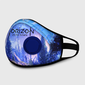 Маска из неопрена с принтом Horizon Zero Dawn в городе Новоалтайск, неопрен 100% | Форма огибающая нос. Резинки для ушей с дополнительной резинкой на затылке. Клапан для выдоха для активного дыхания при занятиях спортом. Эластичный материал маски и окантовки для лучшего растяжения и прилегания маски.  | aloy | antasy girl | art | artwork | digital art | fantasy | horizon | horizon: zero dawn | landscape | tallneck | warrior fantasy | weapon | zero dawn