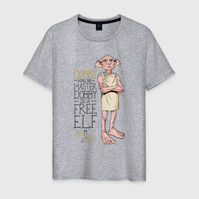 Мужская футболка хлопок с принтом Dobby is a Free Elf в Санкт-Петербурге, 100% хлопок | прямой крой, круглый вырез горловины, длина до линии бедер, слегка спущенное плечо. | dobby | harry potter | vdosadir | гарри поттер | джоан роулинг | добби