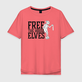 Мужская футболка хлопок Oversize с принтом Free the House Elves в Петрозаводске, 100% хлопок | свободный крой, круглый ворот, “спинка” длиннее передней части | dobby | harry potter | vdosadir | гарри поттер | джоан роулинг | добби