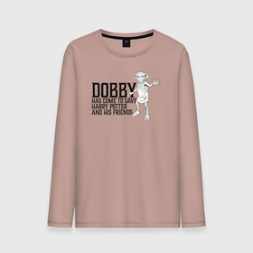 Мужской лонгслив хлопок с принтом Dobby Has Come to Save Harry в Курске, 100% хлопок |  | dobby | harry potter | vdosadir | гарри поттер | джоан роулинг | добби