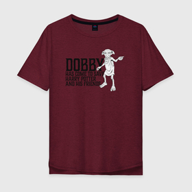 Мужская футболка хлопок Oversize с принтом Dobby Has Come to Save Harry в Петрозаводске, 100% хлопок | свободный крой, круглый ворот, “спинка” длиннее передней части | dobby | harry potter | vdosadir | гарри поттер | джоан роулинг | добби