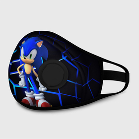 Маска из неопрена с принтом Sonic в городе Новоалтайск, неопрен 100% | Форма огибающая нос. Резинки для ушей с дополнительной резинкой на затылке. Клапан для выдоха для активного дыхания при занятиях спортом. Эластичный материал маски и окантовки для лучшего растяжения и прилегания маски.  | boom | cartoon | game | neon | playstation | sonic | броня | бум | герой | детские | дракон | еж | ежик | животные | звери | игра | лесные | малыш | молнии | мультфильм | мультяшный | неоновый | приключения | сияние | соник