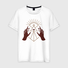 Мужская футболка хлопок с принтом Руки к свету в Екатеринбурге, 100% хлопок | прямой крой, круглый вырез горловины, длина до линии бедер, слегка спущенное плечо. | алхимия | дельта | заговор | иллюминаты | масонство | масоны | наблюдение | наугольник | символы | циркуль | эзотерика