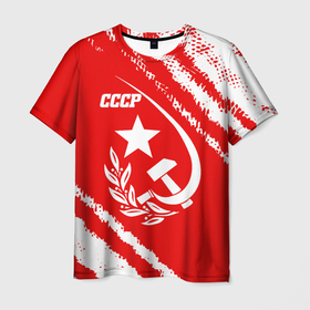 Мужская футболка 3D с принтом СССР в Смоленске, 100% полиэфир | прямой крой, круглый вырез горловины, длина до линии бедер | Тематика изображения на принте: ussr | герб | звезда | коммунист | комсомол | кпсс | красный | ленин | лого | логотип | молот | надпись | патриот | республик | ретро | рсфср | серп | символ | снг | советский | советских | социалистических