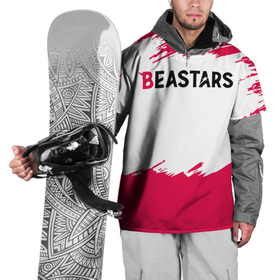 Накидка на куртку 3D с принтом Beastars в Екатеринбурге, 100% полиэстер |  | beastars | альпака | би | бистар | джек | джуно | дзу | легоси | луи | манга | пару итагаки | сута | тайсё | хару | японская