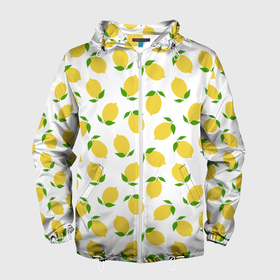 Мужская ветровка 3D с принтом ЛИМОННАЯ , 100% полиэстер | подол и капюшон оформлены резинкой с фиксаторами, два кармана без застежек по бокам, один потайной карман на груди | food | lemon | pattern | еда | желтая | лемоны | лимоны | паттерн