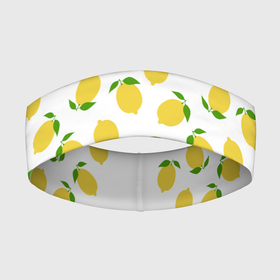 Повязка на голову 3D с принтом ЛИМОННАЯ в Кировске,  |  | food | lemon | pattern | еда | желтая | лемоны | лимоны | паттерн