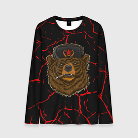 Мужской лонгслив 3D с принтом Медведь | СССР в Белгороде, 100% полиэстер | длинные рукава, круглый вырез горловины, полуприлегающий силуэт | bear | bears | cosmo | gagarin | stalin | ussr | гагарин | герой | коммунизм | комунизм | космос | красная | ленин | медведи | медведь | медвежонок | молот | отечественная | первый космонавт | серп | серп и молот | союз