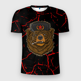 Мужская футболка 3D Slim с принтом Медведь | СССР , 100% полиэстер с улучшенными характеристиками | приталенный силуэт, круглая горловина, широкие плечи, сужается к линии бедра | Тематика изображения на принте: bear | bears | cosmo | gagarin | stalin | ussr | гагарин | герой | коммунизм | комунизм | космос | красная | ленин | медведи | медведь | медвежонок | молот | отечественная | первый космонавт | серп | серп и молот | союз