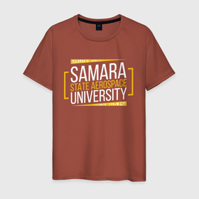 Мужская футболка хлопок с принтом SSAU since 1942 в Белгороде, 100% хлопок | прямой крой, круглый вырез горловины, длина до линии бедер, слегка спущенное плечо. | samara state aerospace university | ssau | самара | сгау | универ | университеты | универы