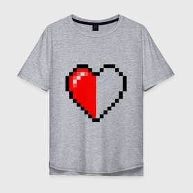 Мужская футболка хлопок Oversize с принтом Майнкрафт серце в Курске, 100% хлопок | свободный крой, круглый ворот, “спинка” длиннее передней части | Тематика изображения на принте: minecraft | любовь | майнкрафт | пиксель | половинка | сердце