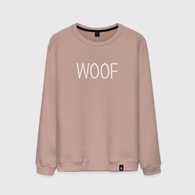 Мужской свитшот хлопок с принтом Woof белый , 100% хлопок |  | woof | животные | звери | надпись | пёс | песокафе | питомцы | собака | собаки | собачка | щенок