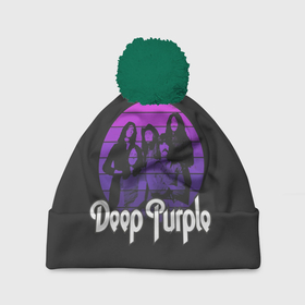 Шапка 3D c помпоном с принтом Deep Purple в Санкт-Петербурге, 100% полиэстер | универсальный размер, печать по всей поверхности изделия | album | deep | hard | metal | purple | rock | альбом | британия | группа | метал | рок | хард | хеви