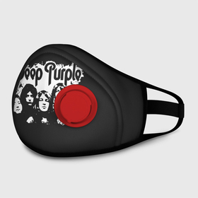 Маска из неопрена с принтом Deep Purple в городе Новоалтайск, неопрен 100% | Форма огибающая нос. Резинки для ушей с дополнительной резинкой на затылке. Клапан для выдоха для активного дыхания при занятиях спортом. Эластичный материал маски и окантовки для лучшего растяжения и прилегания маски.  | album | deep | hard | metal | purple | rock | альбом | британия | группа | метал | рок | хард | хеви