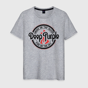 Мужская футболка хлопок с принтом Deep Purple в Кировске, 100% хлопок | прямой крой, круглый вырез горловины, длина до линии бедер, слегка спущенное плечо. | deep purple | альбом | гловер | группа | дееп | деп | ди | дип | диперпл | дипперпл | иэн гиллан | иэн пэйс | лого | логотип | метал | морс | пепл | перпл | прогрессивный | психоделический | рок | символ | хард
