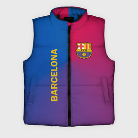 Мужской жилет утепленный 3D с принтом Barcelona в Тюмени,  |  | barcelona | barselona | futbol club | барса | барселона | лионель месси | люблю футбол | месси | сине гранатовые | фанат | фк барселона | форма | форма игроков | футбол | футбольный клуб | эмблема | эмблема клуба