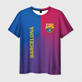 Мужская футболка 3D с принтом Barcelona в Курске, 100% полиэфир | прямой крой, круглый вырез горловины, длина до линии бедер | barcelona | barselona | futbol club | барса | барселона | лионель месси | люблю футбол | месси | сине гранатовые | фанат | фк барселона | форма | форма игроков | футбол | футбольный клуб | эмблема | эмблема клуба