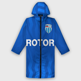 Дождевик унисекс 3D с принтом РОТОР Волгоград в городе Новоалтайск,  |  | fc | football club | rotor | rotor volgograd | sport | vlg | volgograd | волгоград | ротор | ротор волгоград | униформа | фирменые цвета | фк | форма | футбольная | футбольная форма ротор
