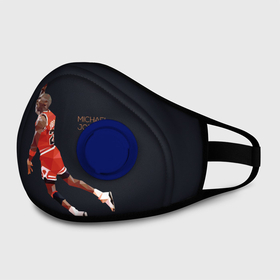 Маска из неопрена с принтом MICHAEL JORDAN в городе Новоалтайск, неопрен 100% | Форма огибающая нос. Резинки для ушей с дополнительной резинкой на затылке. Клапан для выдоха для активного дыхания при занятиях спортом. Эластичный материал маски и окантовки для лучшего растяжения и прилегания маски.  | jordan | michael | michael jordan | nba | баскетбол | баскетболист | джордан | защитник | майкл | майкл джордан | нба