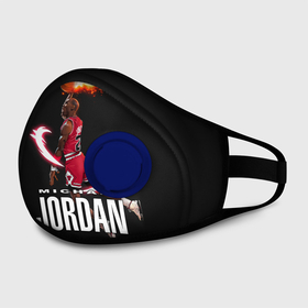 Маска из неопрена с принтом MICHAEL JORDAN в городе Новоалтайск, неопрен 100% | Форма огибающая нос. Резинки для ушей с дополнительной резинкой на затылке. Клапан для выдоха для активного дыхания при занятиях спортом. Эластичный материал маски и окантовки для лучшего растяжения и прилегания маски.  | jordan | michael | michael jordan | nba | баскетбол | баскетболист | джордан | защитник | майкл | майкл джордан | нба