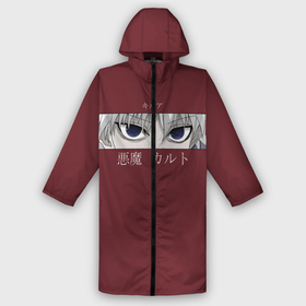 Дождевик унисекс 3D с принтом Глаза XX Hunter в городе Новоалтайск,  |  | alluka | anime | chrollo | gon | hisoka | hunter | hunter x hunter | hxh | japan | kalluto | killua | kurapika | lucilfer | x | аниме | гон | куроро | люцифер | мульт | охотник | х | хисока | япония