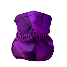 Бандана-труба 3D с принтом Deep Purple в Новосибирске, 100% полиэстер, ткань с особыми свойствами — Activecool | плотность 150‒180 г/м2; хорошо тянется, но сохраняет форму | deep purple | whoosh | дэвид ковердейл | иэн гиллан | метал | ричи блэкмор | роджер гловер | рок | свист | хард | хэви