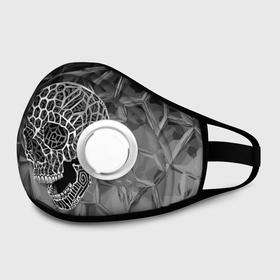 Маска из неопрена с принтом Cell skull в Ухте, неопрен 100% | Форма огибающая нос. Резинки для ушей с дополнительной резинкой на затылке. Клапан для выдоха для активного дыхания при занятиях спортом. Эластичный материал маски и окантовки для лучшего растяжения и прилегания маски.  | cell | grin | jaw | metal | skull | teeth | зубы | металл | оскал | пасть | соты | череп