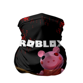 Бандана-труба 3D с принтом ROBLOX PIGGY   СВИНКА ПИГГИ в Петрозаводске, 100% полиэстер, ткань с особыми свойствами — Activecool | плотность 150‒180 г/м2; хорошо тянется, но сохраняет форму | Тематика изображения на принте: pig | piggy | roblox | игра | компьютерная игра | логотип | онлайн | онлайн игра | пигги | поросенок | роблакс | роблокс | свинка | свинья